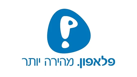 איזי 60